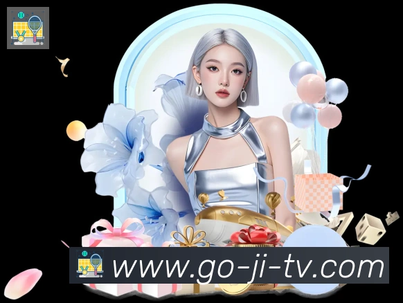 极直播APP 封面图